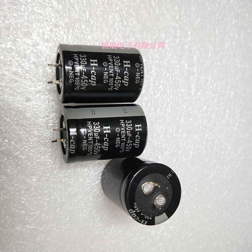 全新原装原盒优质电容电解450V330UF  体积：30X40