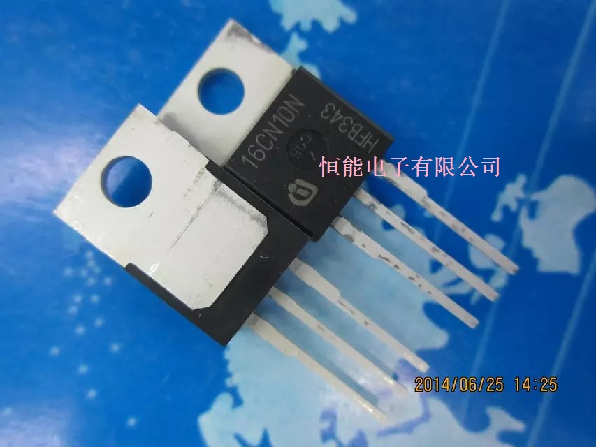 全新原装 IPP16CN10N 16CN10N 直插TO-220 53A100V MOS场效应管
