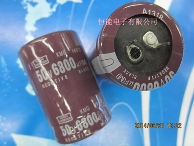 优质铝电解电容 50V6800UF 体积:25mm*40mm 全新
