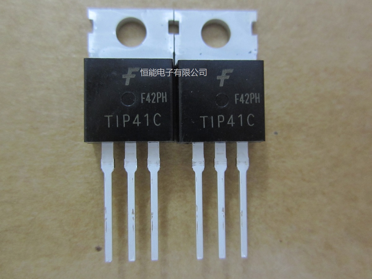 全新进口原装 TIP41CTU TIP41C PNP达林顿双极晶体管对管 6A100V