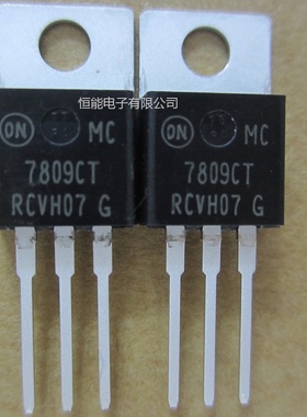 全新进口原装 MC7809CT 直插TO-220 9V三端稳压管 7809CT 安森美