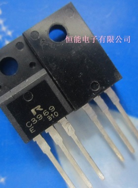全新 2SC3969 C3969 直插TO-220F 功率三极管