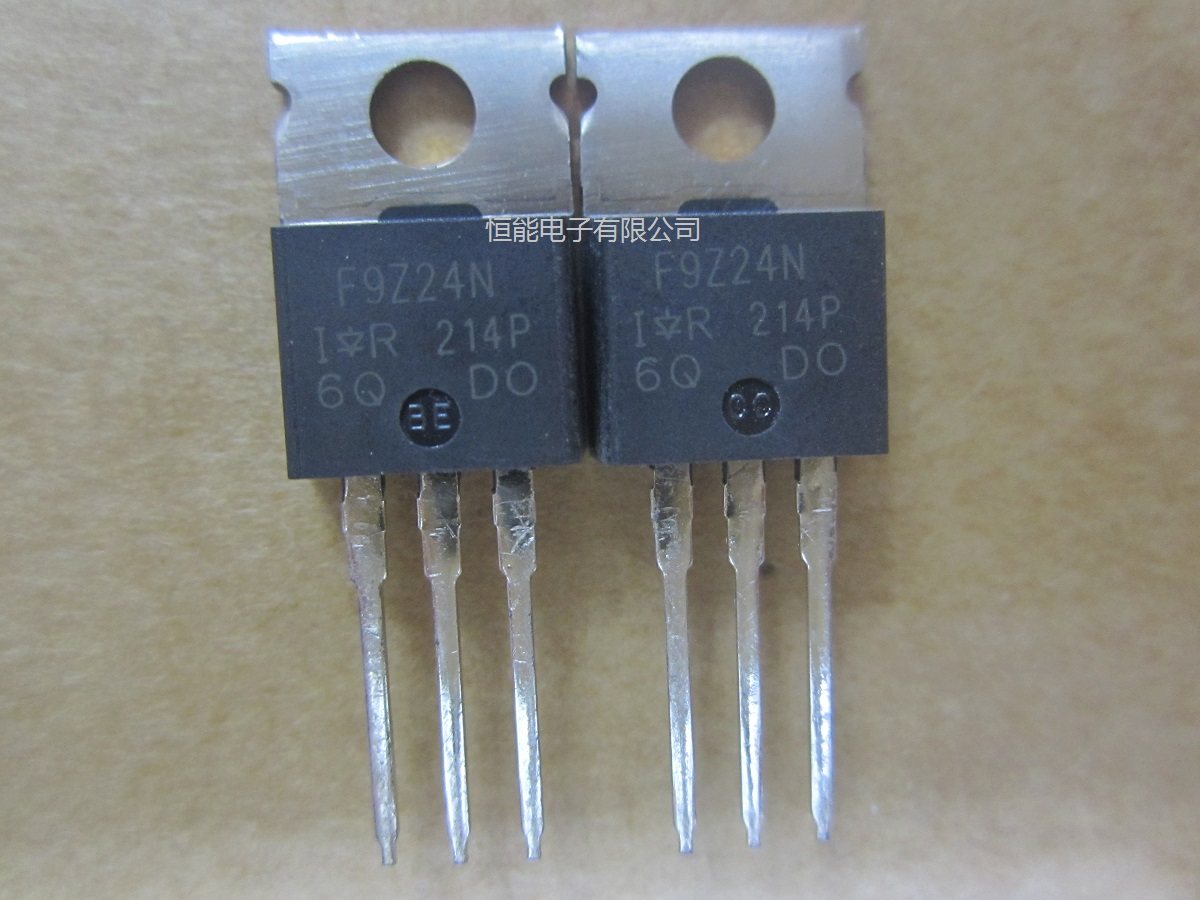 全新进口原装 IRF9Z24N F9Z24N 12A55V 逆变器电焊机常用场效应管