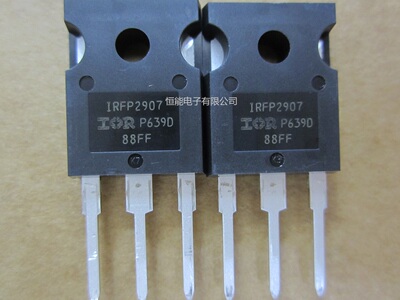 全新进口原装 IRFP2907 TO-247 209A75V MOS场效应管 IRFP2907PBF