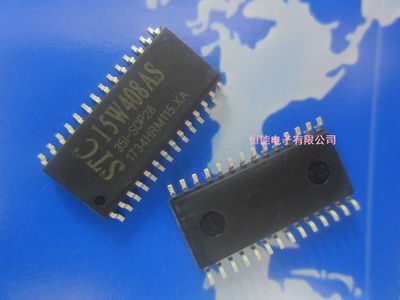 STC STC15W408AS-35I-SOP28 单片机 集成电路IC 芯片 全新原装