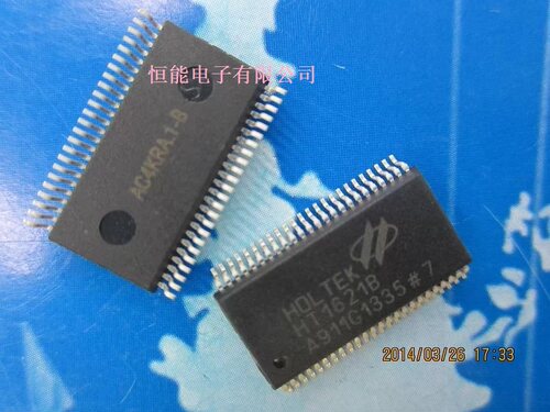 全新原装 HT1621B HT1621 LCD驱动芯片 贴片SSOP-48 合泰HOTEK