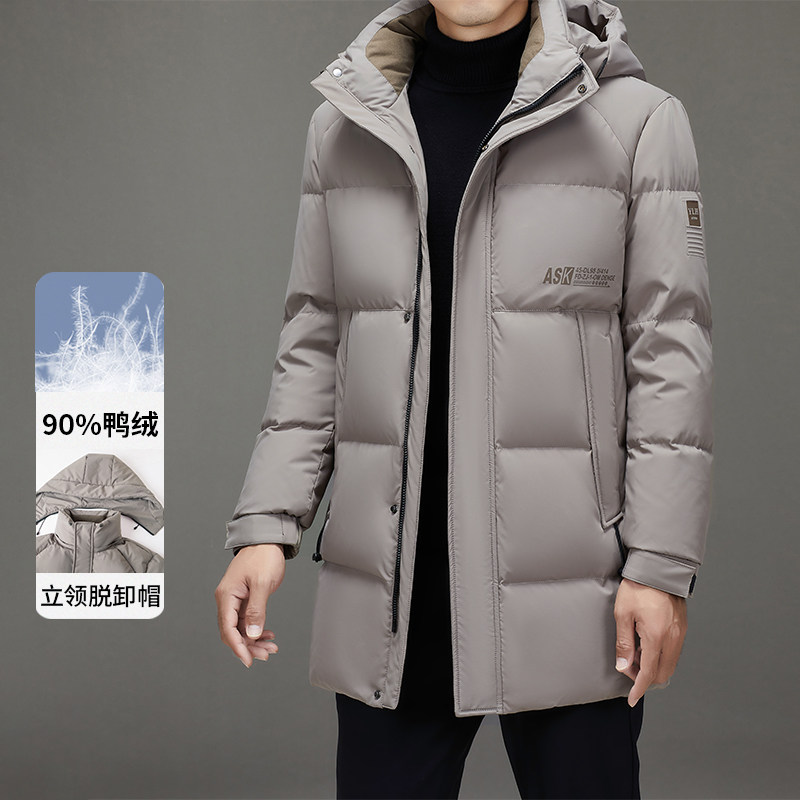 秋冬季羽绒服男士中长款白鸭绒加厚外套男商务休闲中年爸爸装外衣