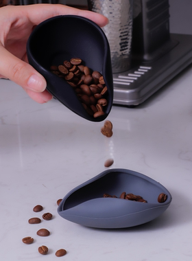 咖啡豆称量豆碟咖啡粉硅胶量杯生豆盘熟豆样品展示盘硅胶容器盘子