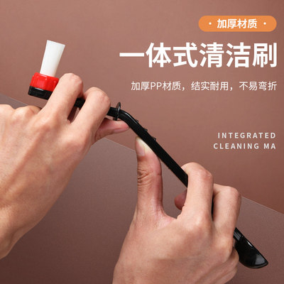 半自动咖啡机清洁刷弯头尼龙机头专用滤头毛刷清洗冲煮专用刷子 - 封面
