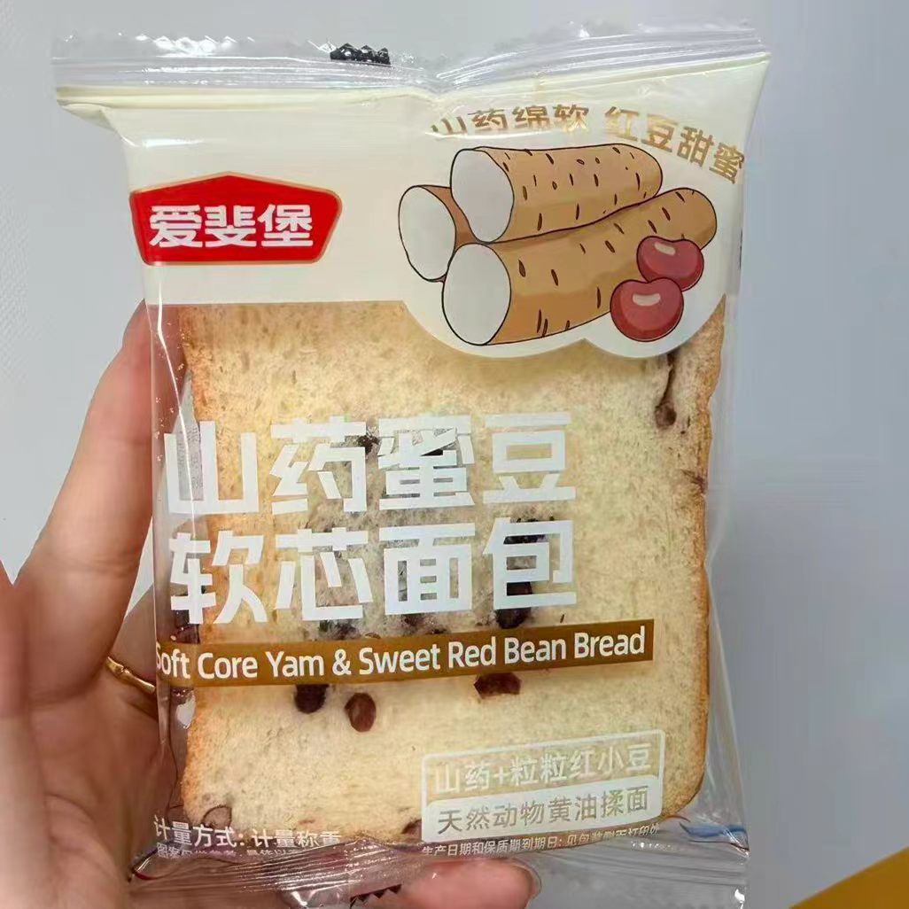 爱斐堡山药蜜豆软芯吐司面包儿童学生速食充饥休闲营养代餐食品