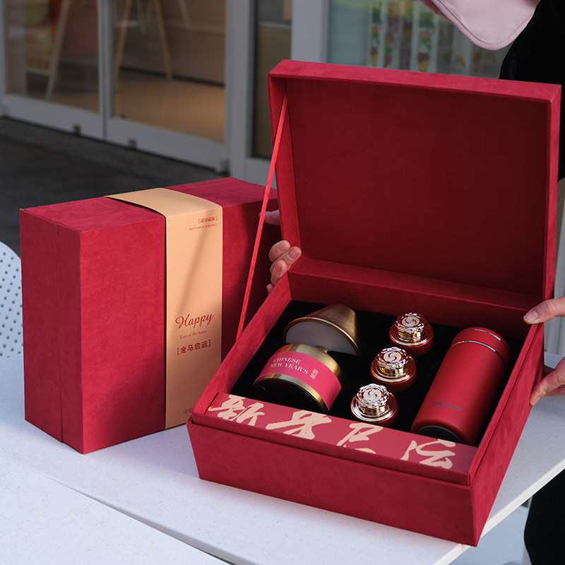 2026马年公司新年会送员工客户定制创意实用元旦春节伴手小礼物品