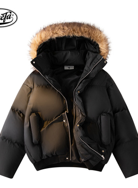 PAEFA 美式可拆卸大毛领简约保暖短款加厚外套防风抗寒棉服男女款