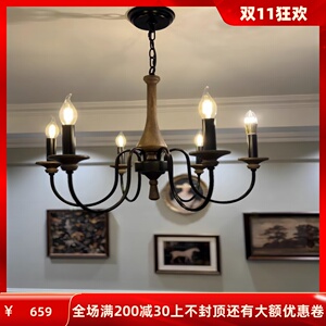 法式乡村简约客厅餐厅灯美式复古做旧民宿软装儿童房卧室装饰吊灯