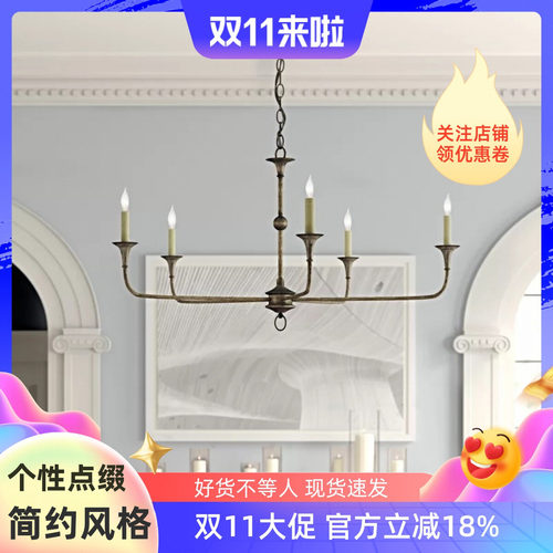 美式复古铁艺吊灯家用个性客厅灯