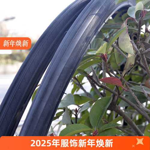 CST正新公路自行车外胎 单车配件 700x23 700x28 耐磨外胎