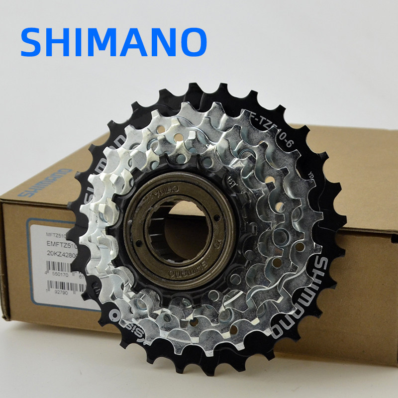SHIMANO禧玛诺TZ500炫飞飞轮 山地自行车6 7速18 TZ510旋式飞轮