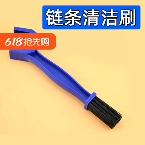 公路飞轮刷齿片工具山地自行车