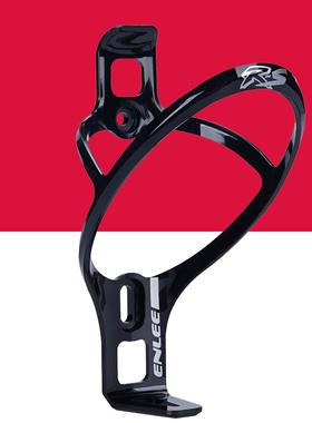 ENLEE自行车水壶架 公路车水杯架超轻约22克运动水壶架子单车配件