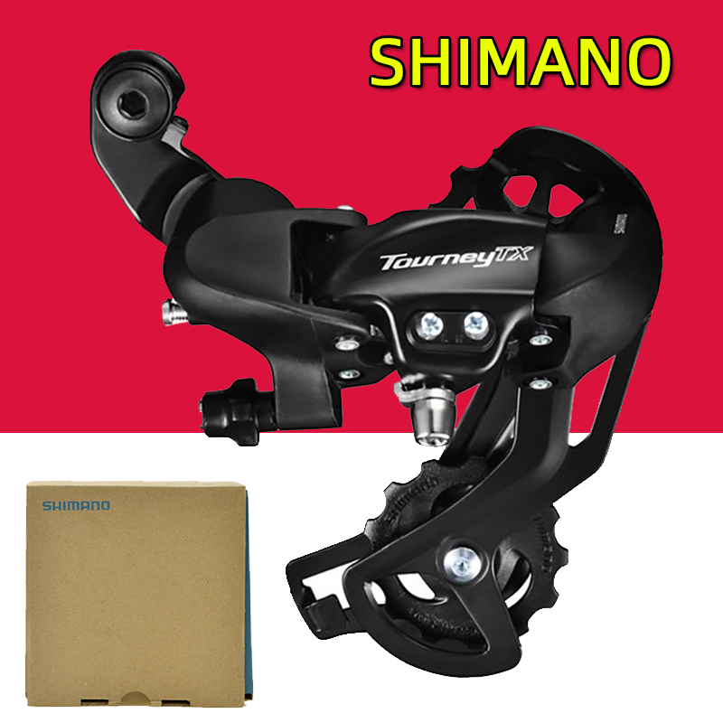 SHIMANO禧玛诺山地车后拨