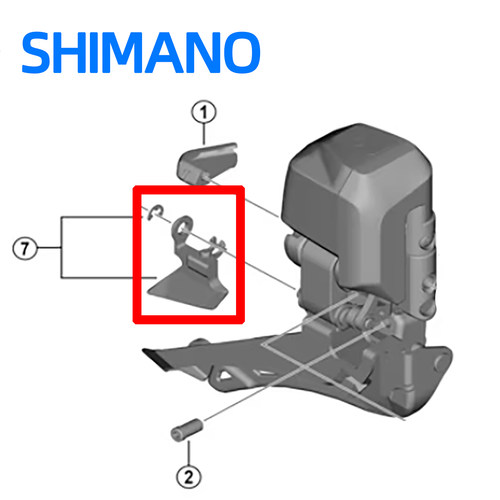 SHIMANO禧玛诺 公路车前拨防滑护板 Di2修补件 R7150前拨导板垫块