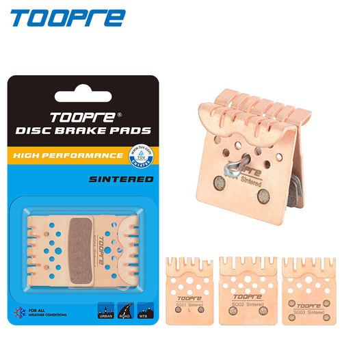 自行车碟刹散热来令片