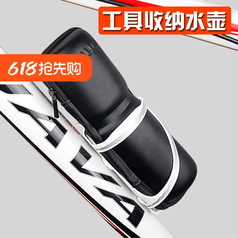 GIYO山地公路自行车工具包 硬壳修车罐 便携工具补胎 气筒储物壶