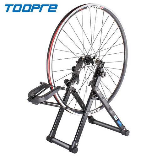 TOOPRE折叠调圈台修车工具 公路山地自行车校正器单车轮毂矫正器