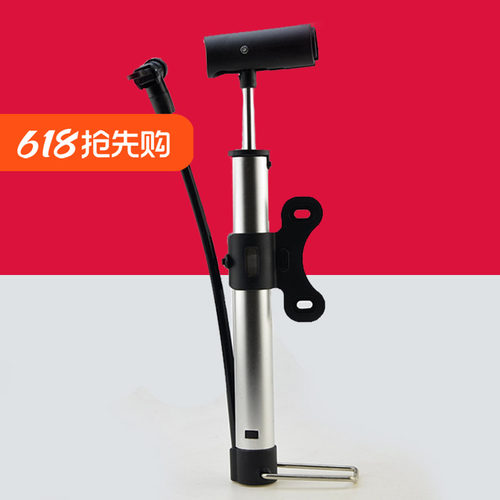 欧耐自行车便携气筒美嘴法嘴