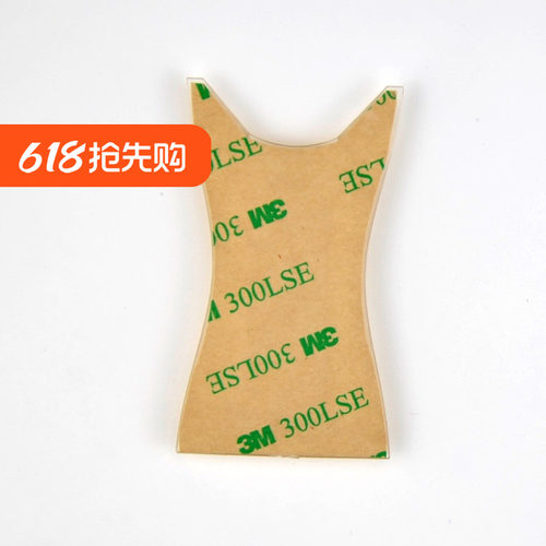 自行车手机架背扣背板topeak