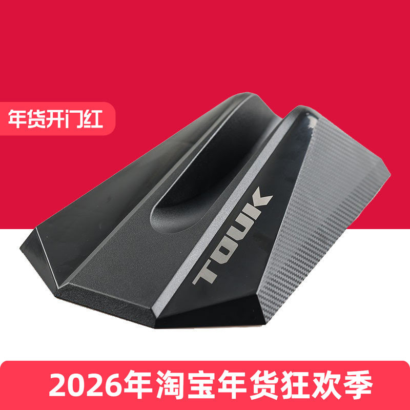 自行车前轮固定架公路山地车展示台固定座 骑行台前轮防滑垫,自行车/骑行装备/零配件,骑行台,淘宝优惠券,粉丝福利购,淘宝优惠卷