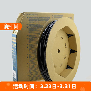 Shimano禧玛诺 公路山地自行车线管套装变速刹车外线管子单车配件