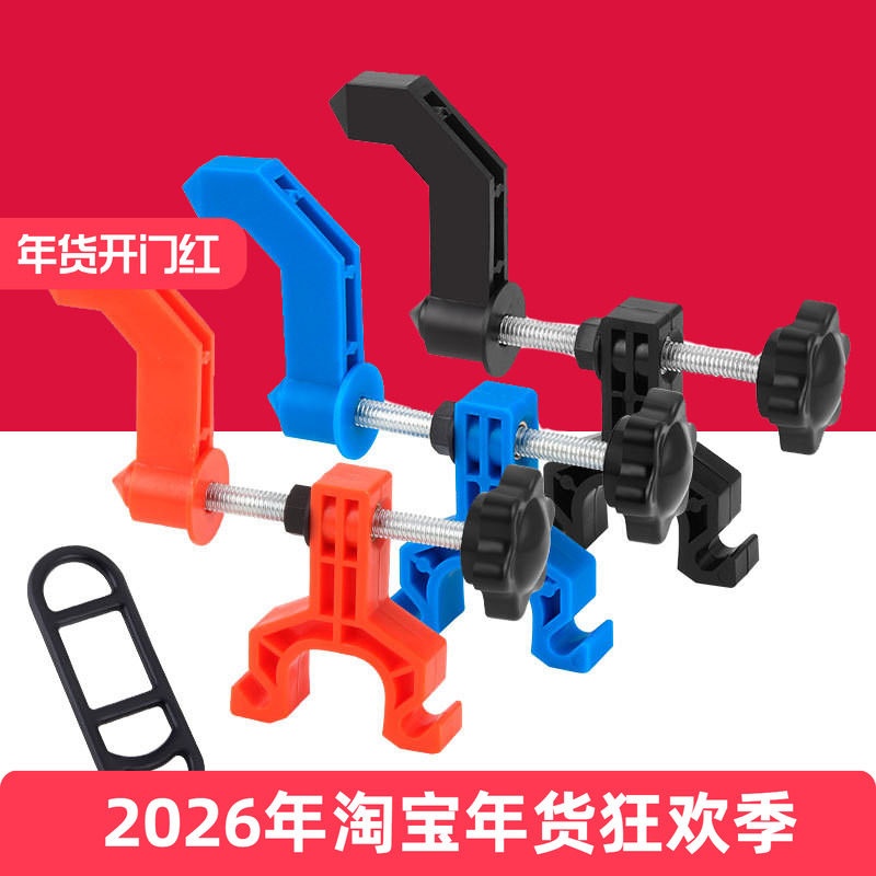 山地公路自行车简易调圈台工具轮圈调整轮组矫正修车工具单车配件