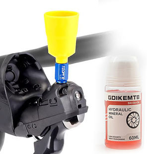 公路车手变油碟换油工具7170 8170 7120DA OIL矿物油注油漏斗套装