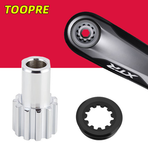 曲柄侧盖拆卸工具适用XTRM9100