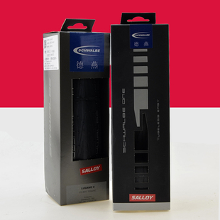 SCHWALBE德燕 公路车外胎700x25c自行车防刺真空折叠轮胎单车配件