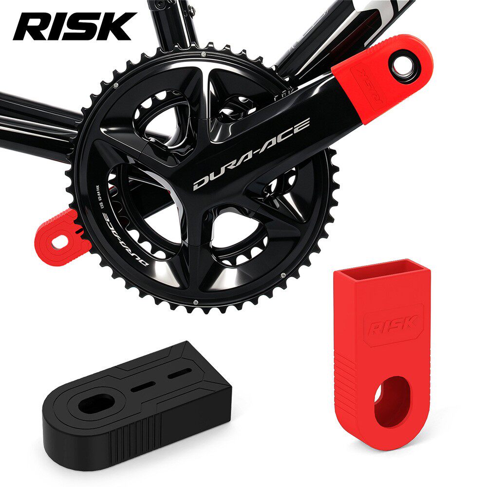 RISK牙盘曲柄保护套 山地公路自行车脚踏轴硅胶保护套105 UT DA