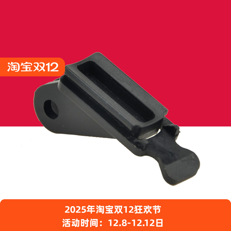 DK前灯原装吊装下挂架横把固定座