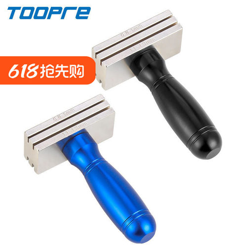 TOOPRE自行车扁辐条固定扳手 公路车直拉式花鼓轮组调圈校正工具