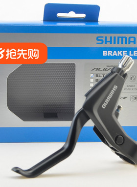 SHIMANO禧玛诺BL-T4000 421刹把ALIVIO分体刹把 山地铝合金V刹把