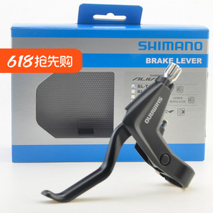 SHIMANO禧玛诺BL-T4000 421刹把ALIVIO分体刹把 山地铝合金V刹把