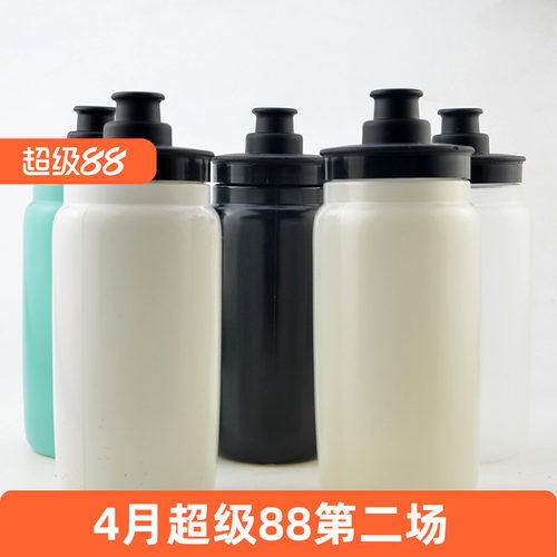 山地公路自行车骑行水壶单车运动户外水杯PP5大出水量 配件装备