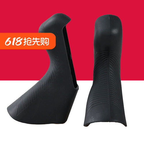 公路车手变套刹把变速套