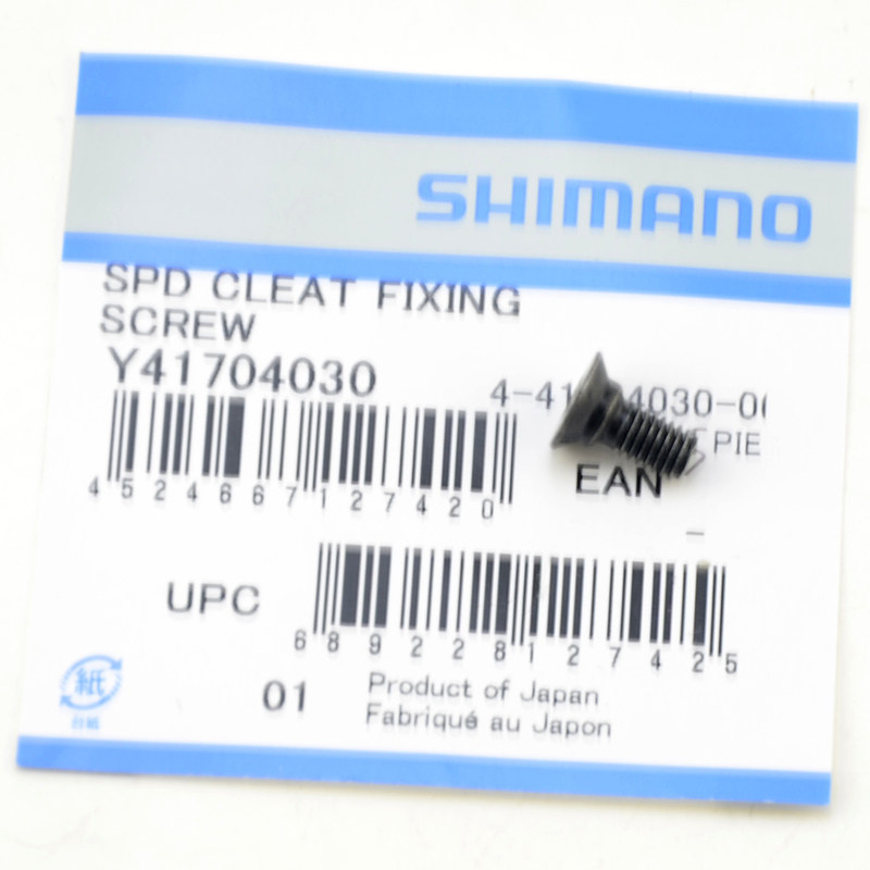 SHIMANO禧玛诺 锁片螺丝 SH51/SH56锁鞋固定螺丝柱山地车锁鞋螺丝