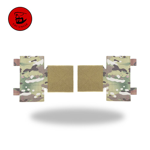 TU战术大叔侧翼拓展左右MOLLE