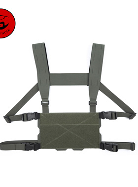 TU 战术大叔  法老款加宽 胸挂底座 DOPE兜袋 袋鼠面板搭配OT51