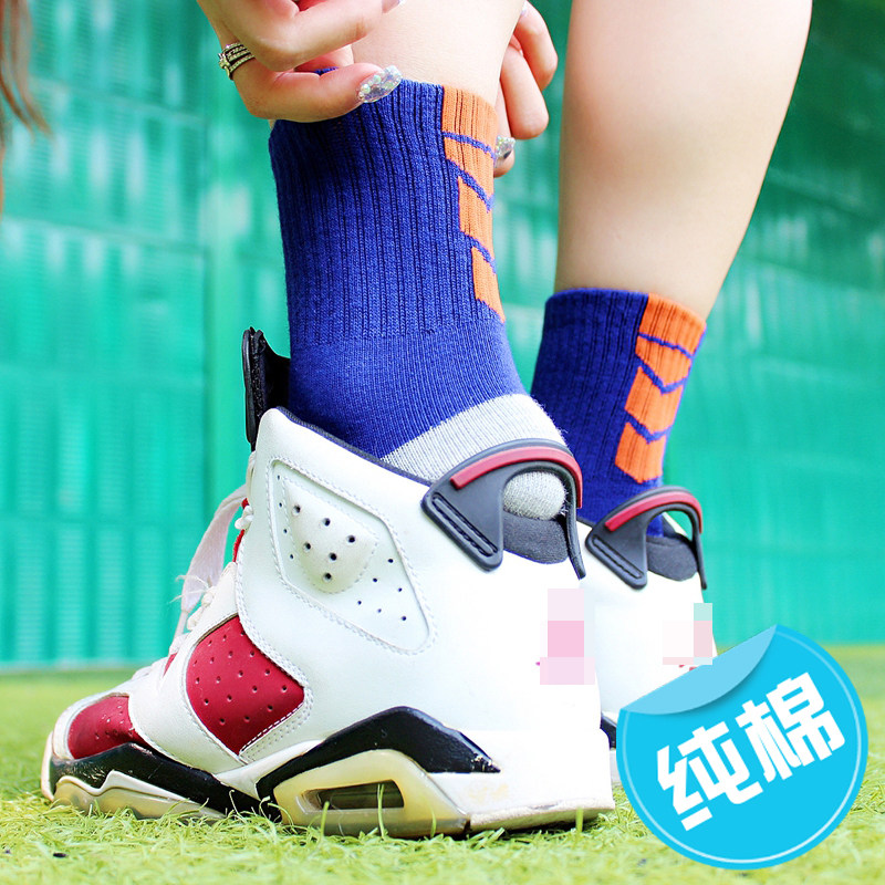 春秋款透气网眼中筒专业篮球袜子纯棉男女青少年运动蓝黄色