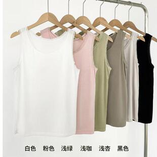 芊织艺2025春夏款女士优可丝休闲百搭亲肤打底衣居家休闲背心1622