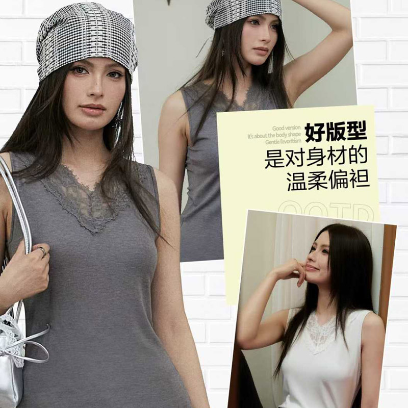 俏安朵2026春女士亲肤羊毛天丝薄款V领蕾丝花边打底背心5830