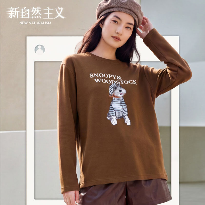 俏安朵2026秋冬新款女士圆领长袖T恤小狗印花宽松休闲上衣7048