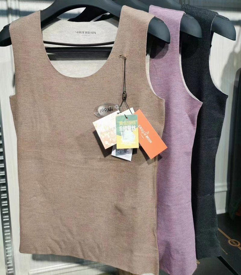 舒尔丹2022羊绒蚕丝女士背心冬季保暖打底磨绒圆领贴身内衣18301